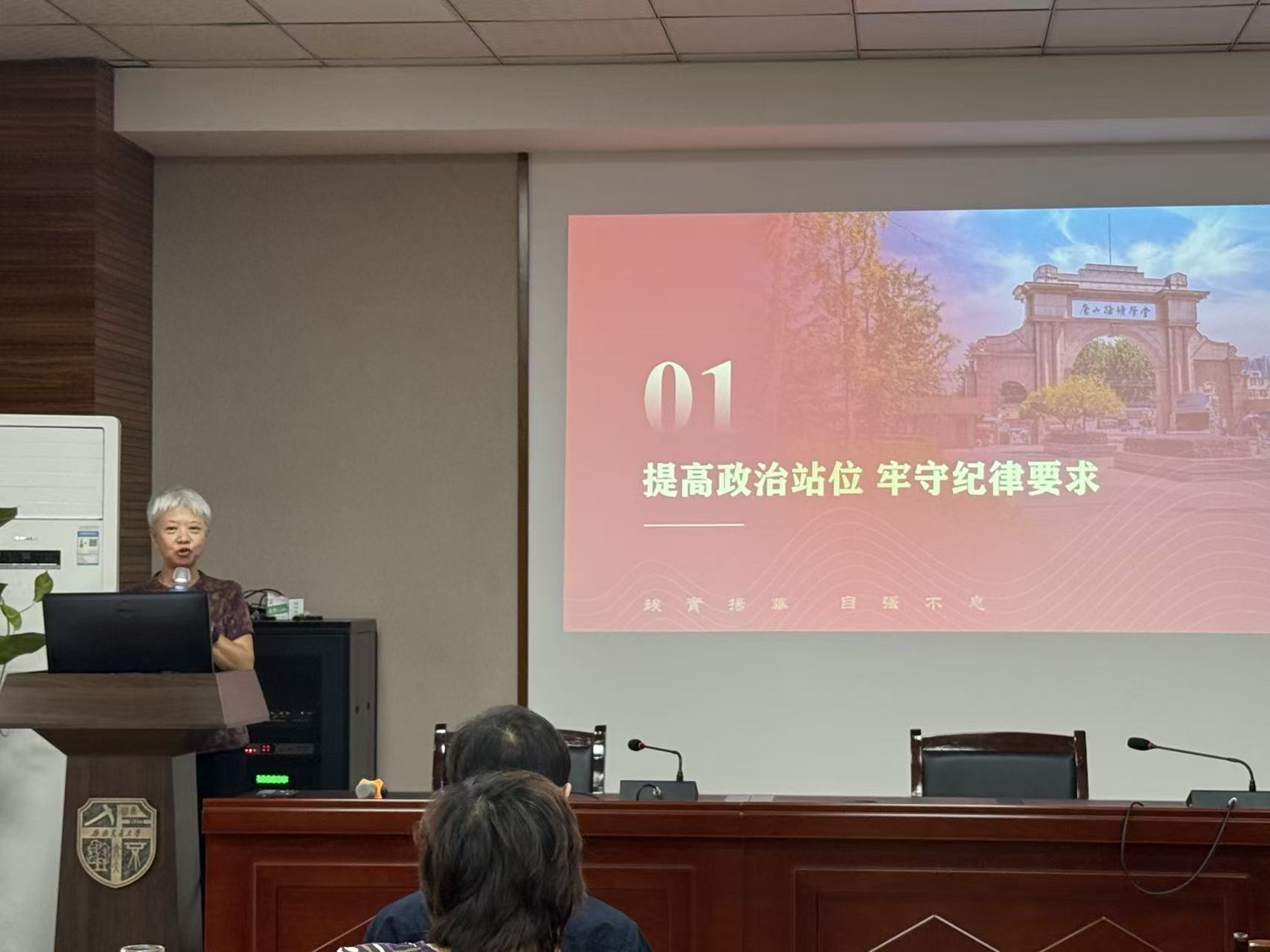 在线直播新闻
图片