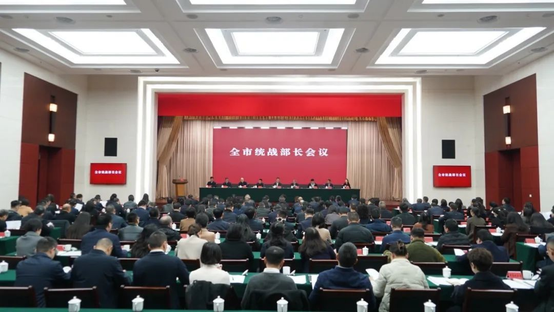 喜报｜在线直播-在线视频-欧美色情
两名教师获评成都市委统战部“2024年度参谋建议先进个人”