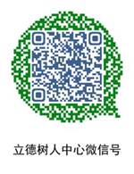 //xgservice.zxzb.org/service/uploadserver/fileupload/ImageShowBmp?p=images/newcf/202109/f9a1f473-89b1-44b5-ba25-259051d004cf.png